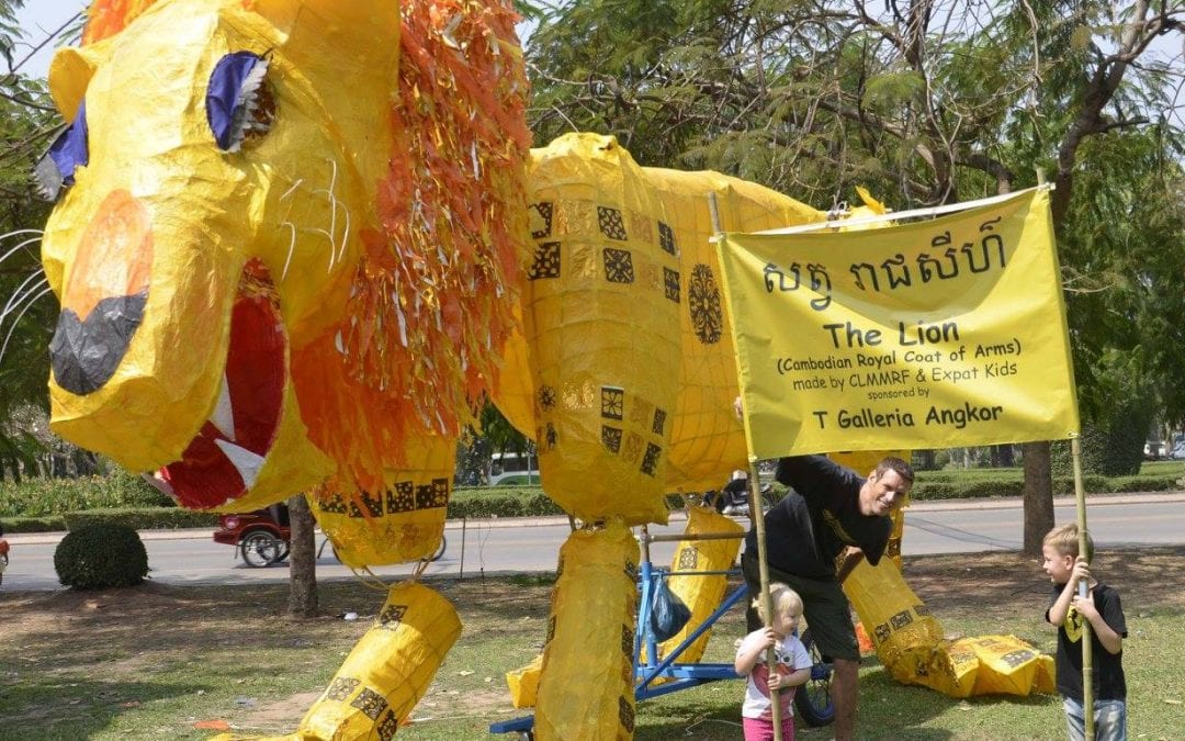 The Giant Puppet Project