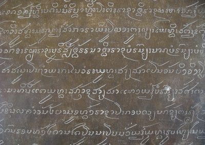 Laos Heart, Soul & Spirit