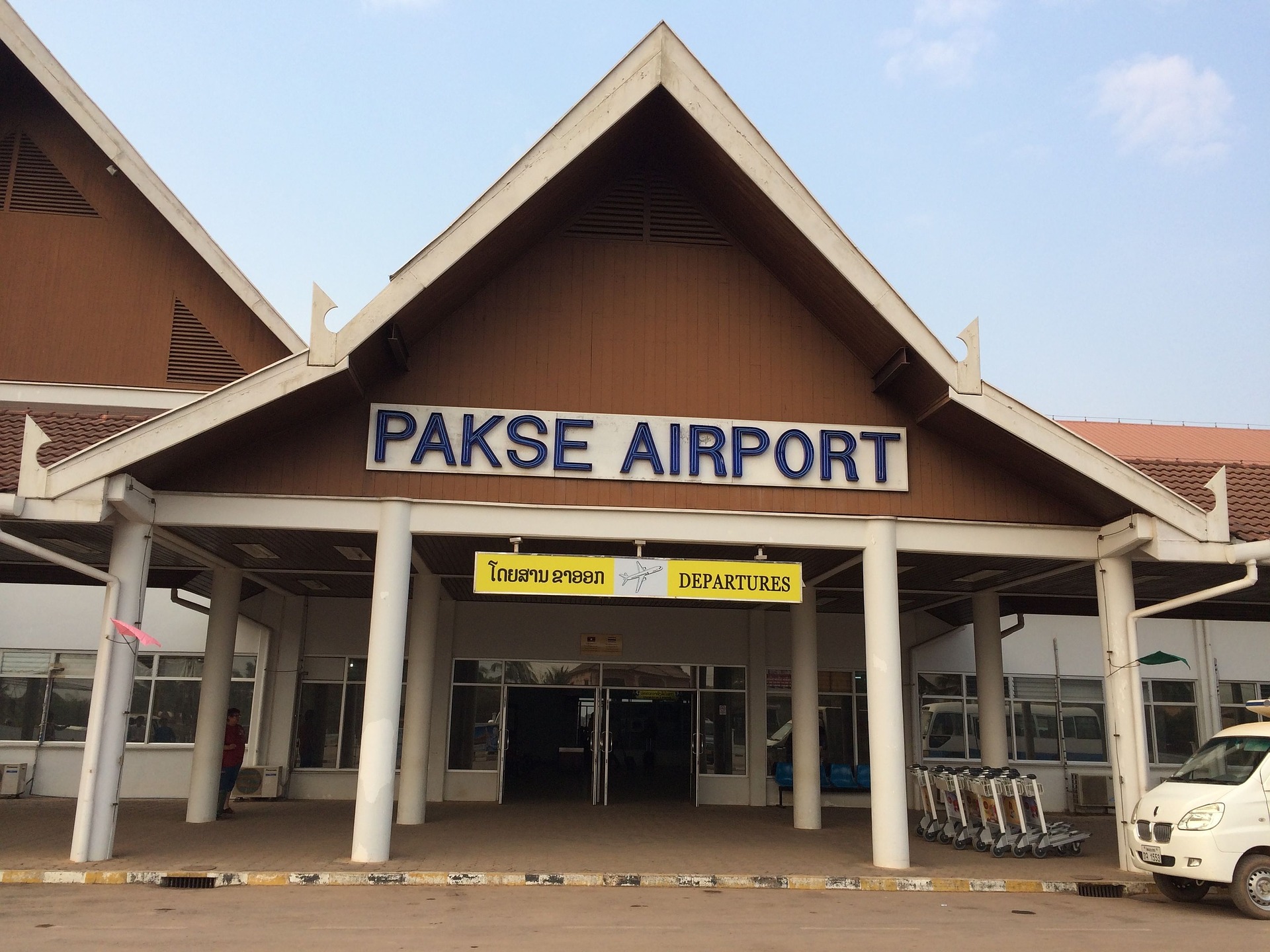 Pakse Airport