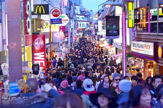 A crowded street